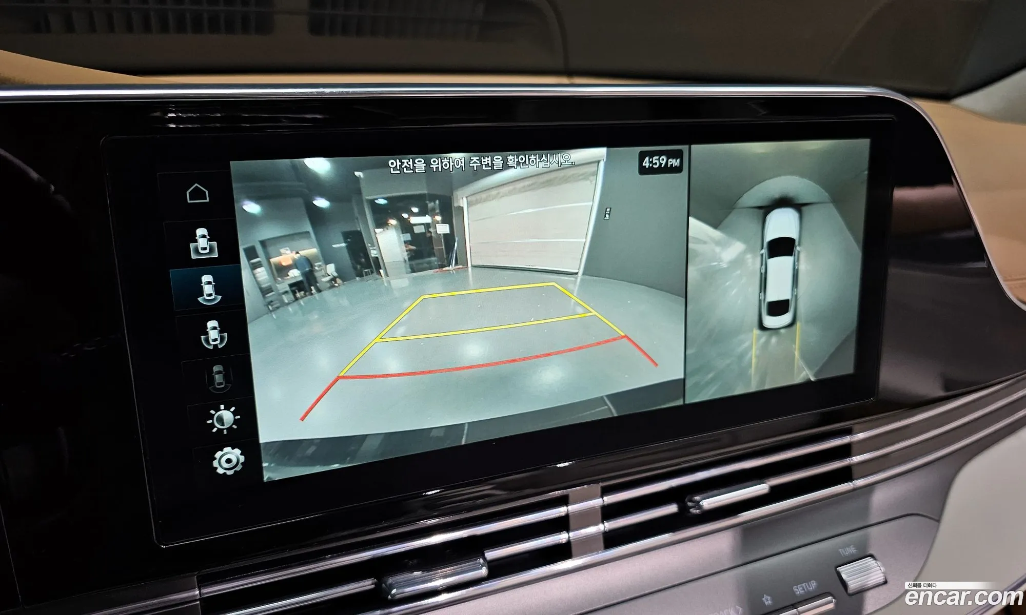 Korex Auto Trade - фотография 11293490