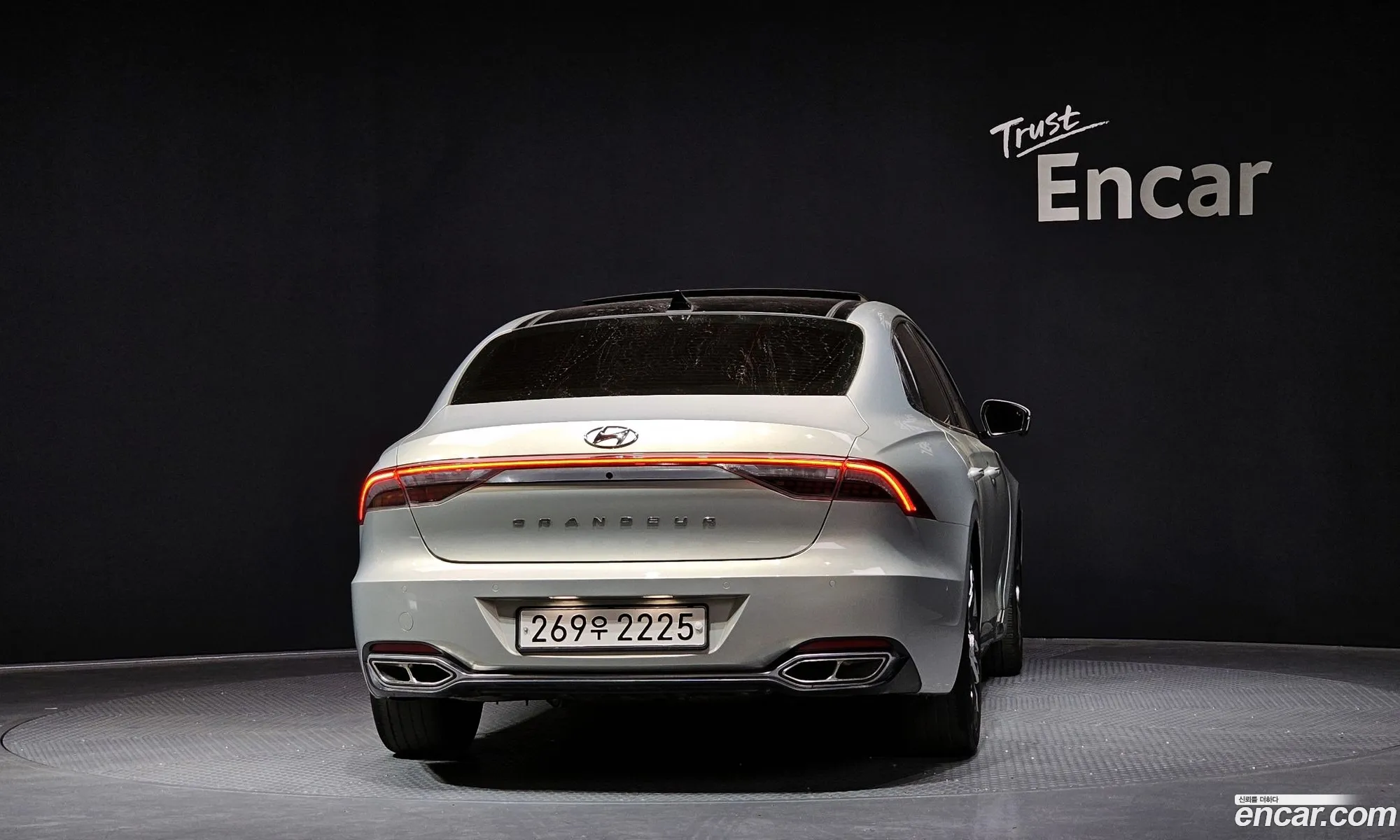 Korex Auto Trade - фотография 12596565