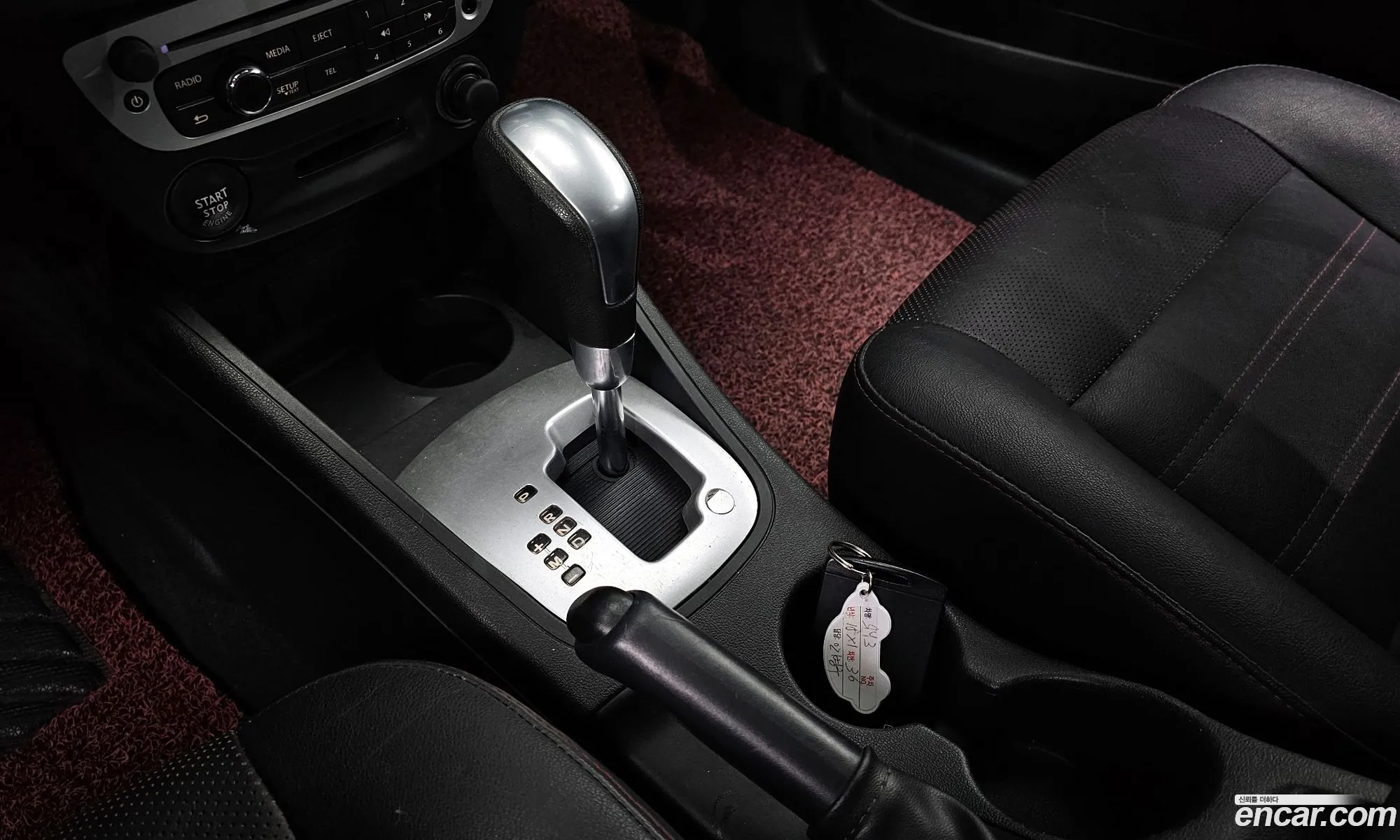 Korex Auto Trade - фотография 11533218
