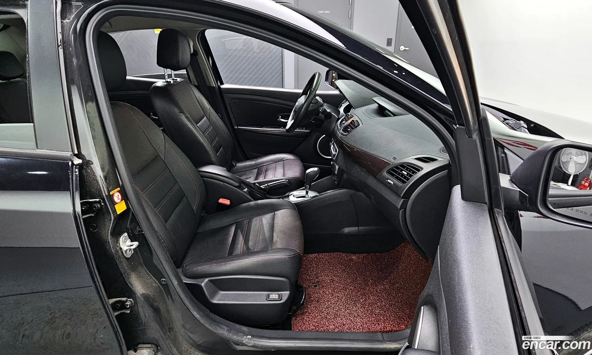 Korex Auto Trade - фотография 11533215