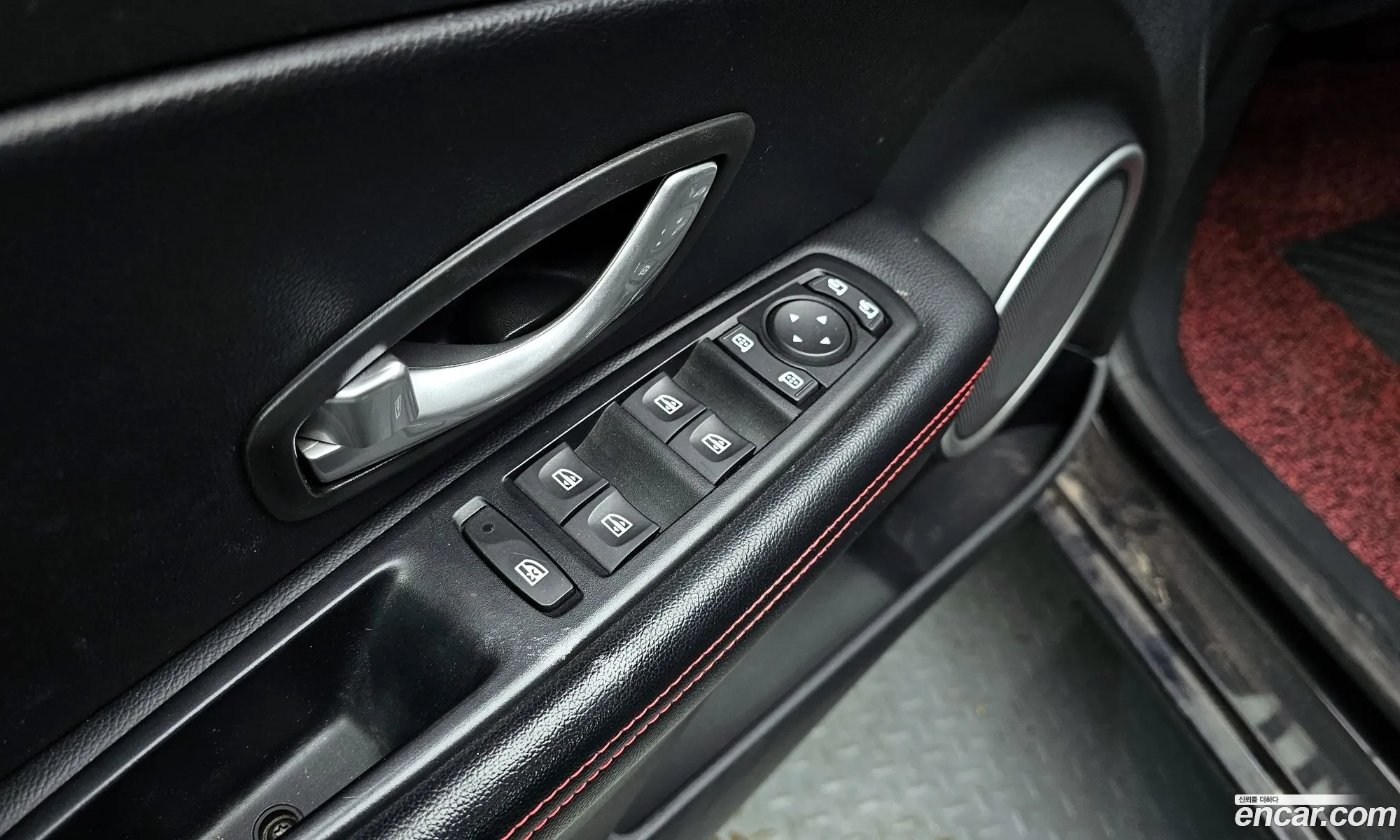 Korex Auto Trade - фотография 11533214