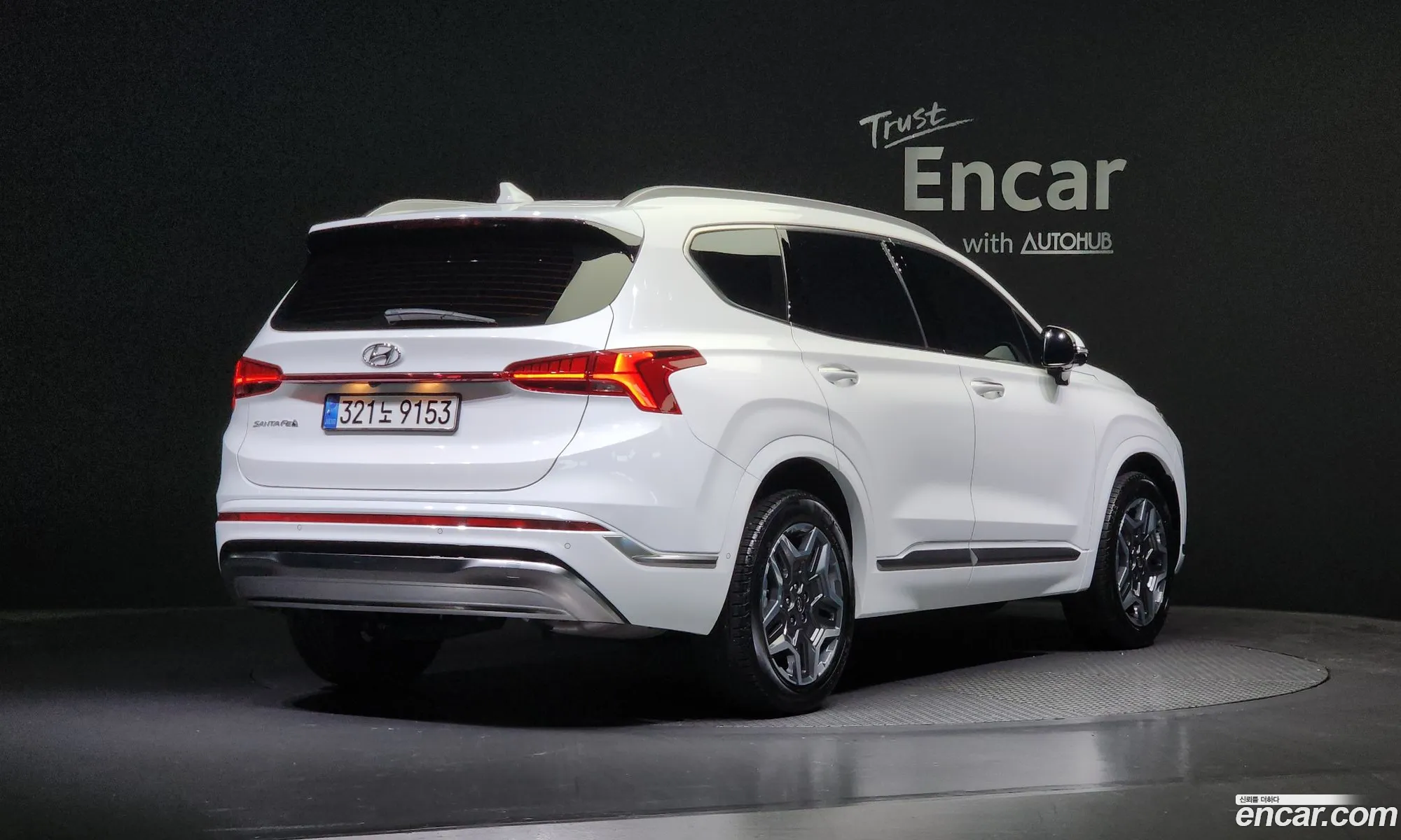 Korex Auto Trade - фотография 12329217
