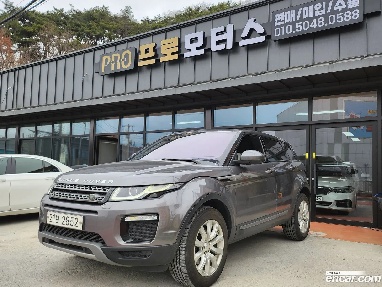 Range Rover Evoque 20 Td4 Se - фотография 3528875