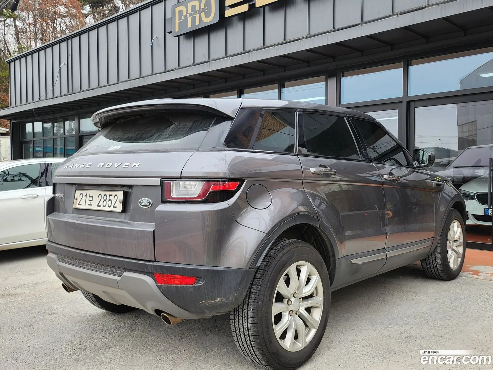 Korex Auto Trade - фотография 3750345