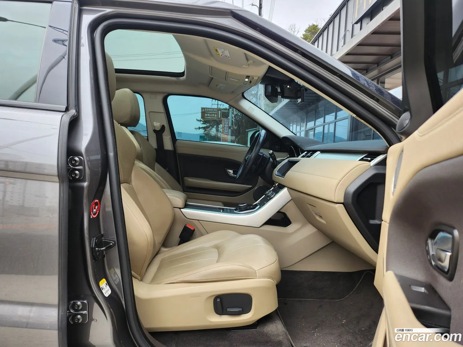Range Rover Evoque 20 Td4 Se - фотография 3528879