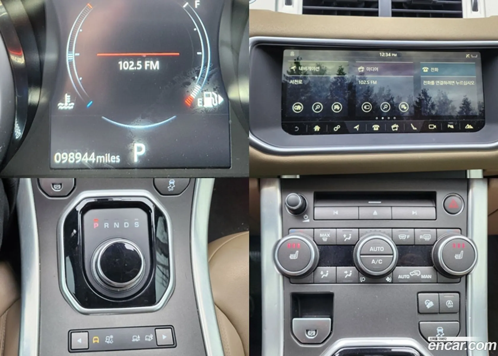 Range Rover Evoque 20 Td4 Se - фотография 3528877