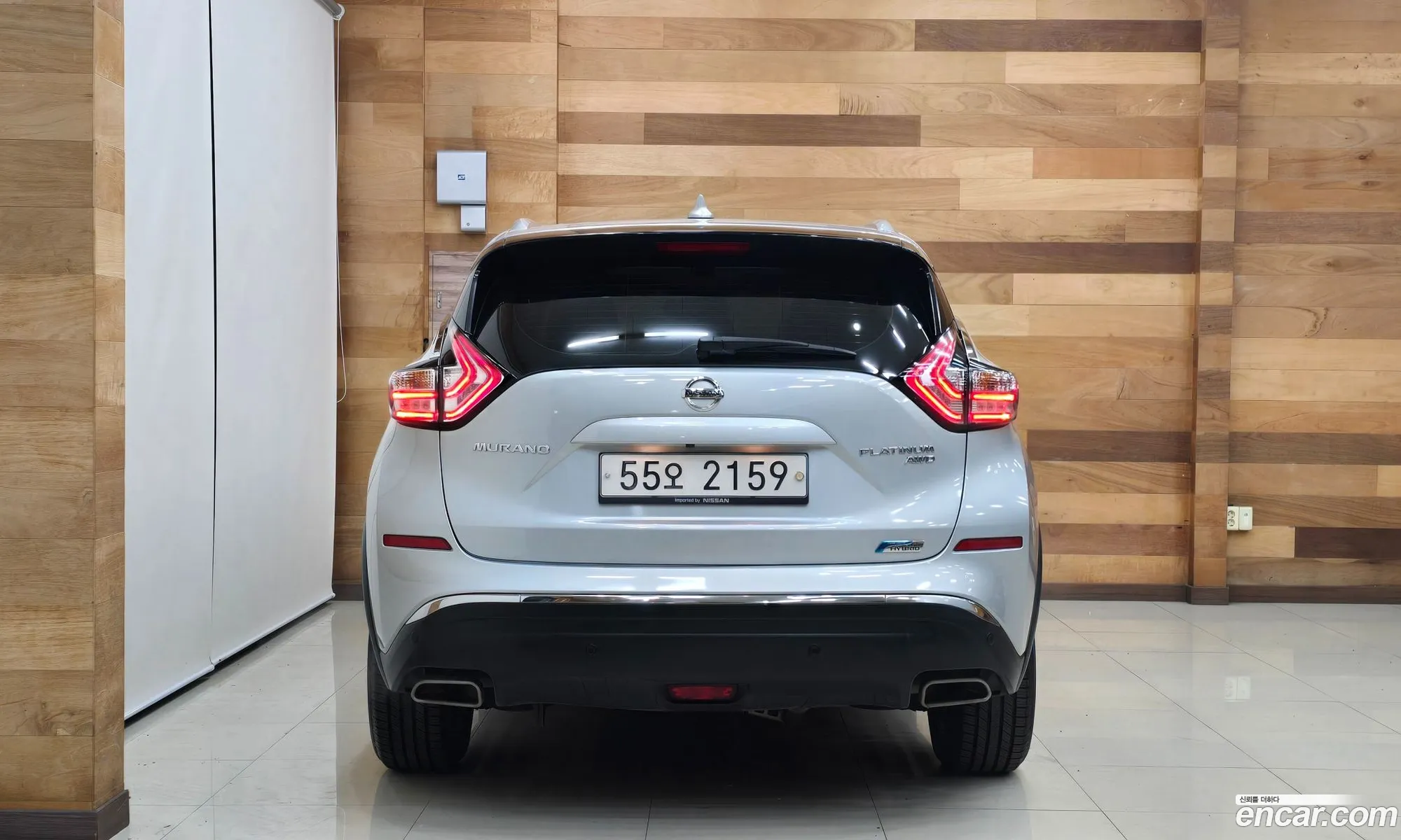 Korex Auto Trade - фотография 14542156