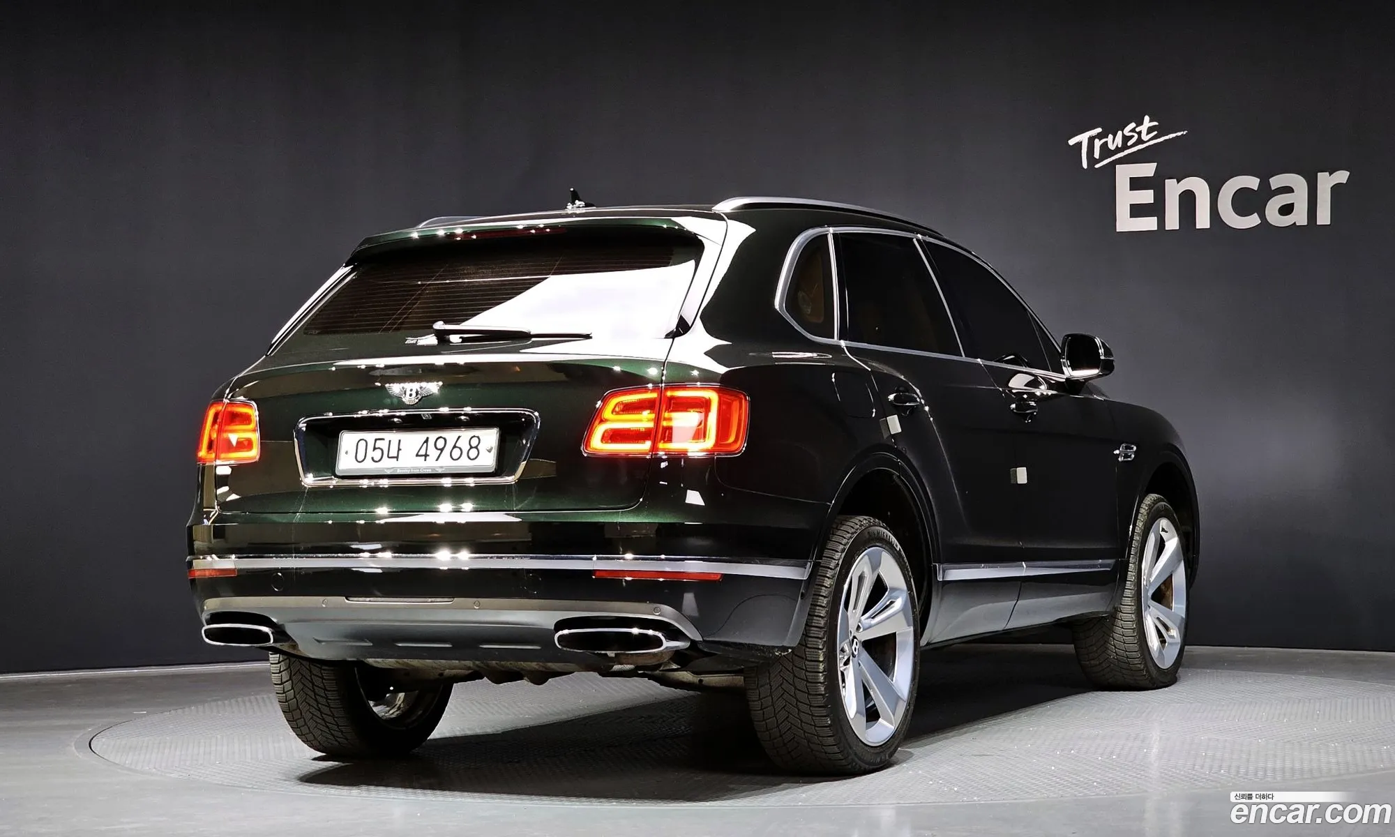Korex Auto Trade - фотография 3527486