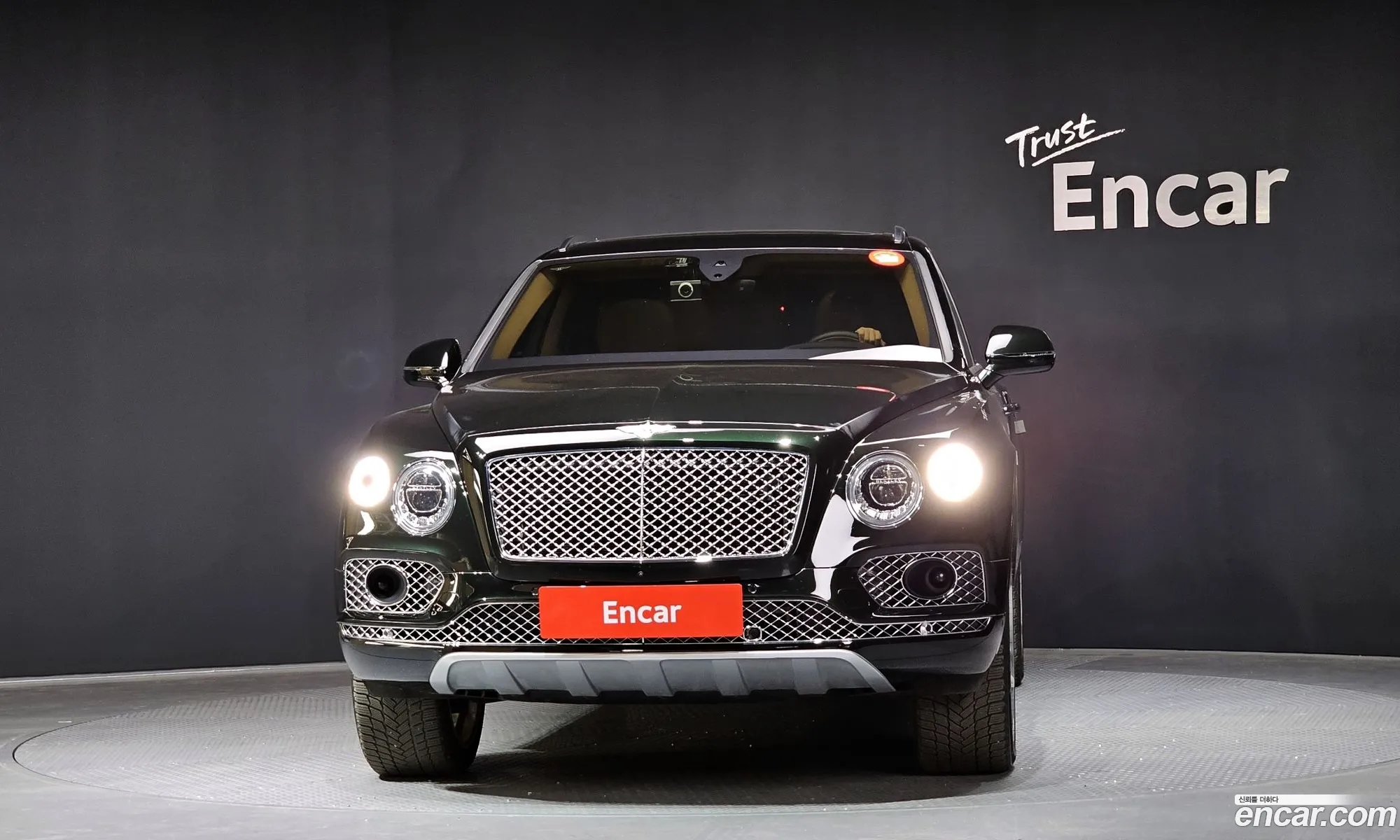 Korex Auto Trade - фотография 3527485