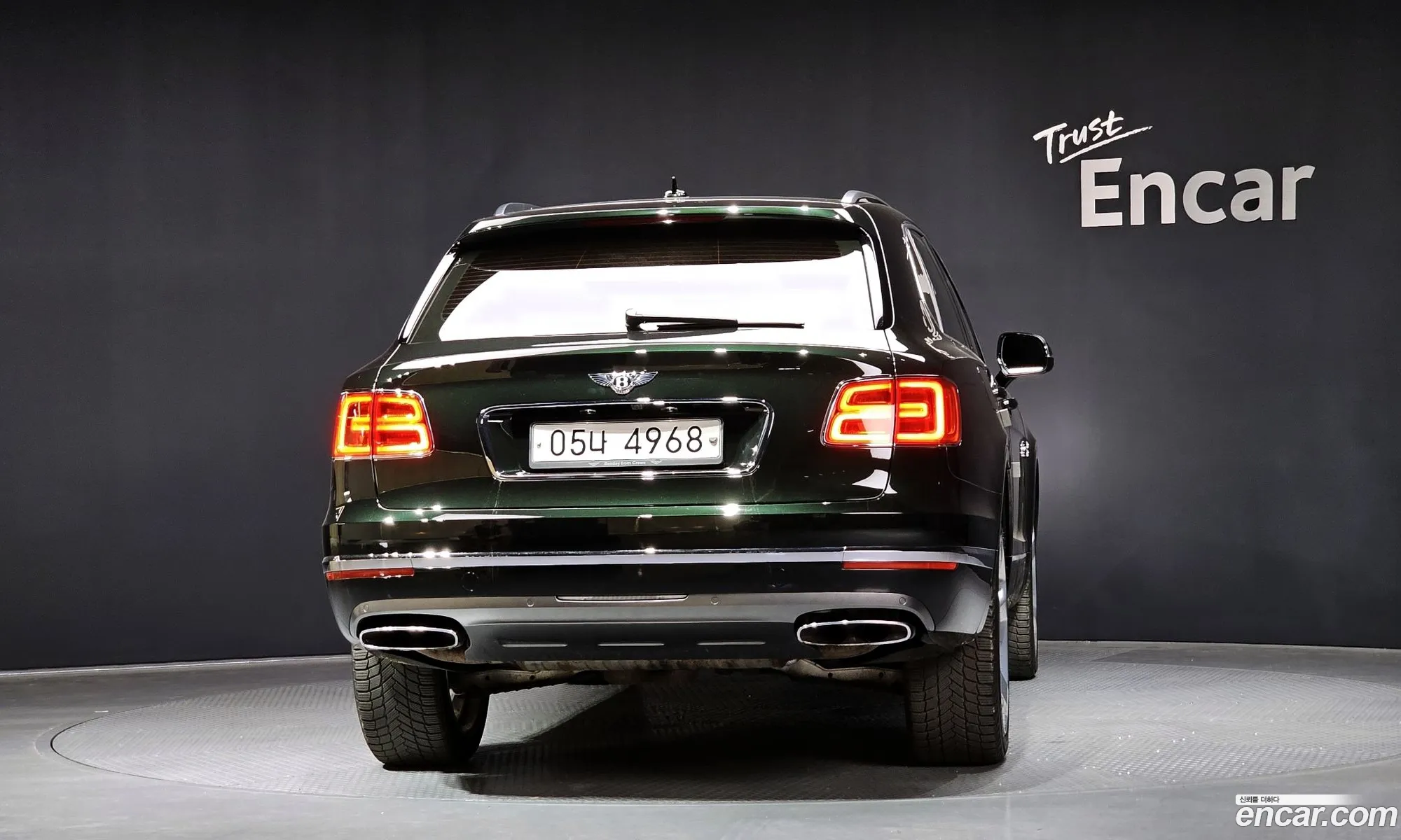 Korex Auto Trade - фотография 3527484