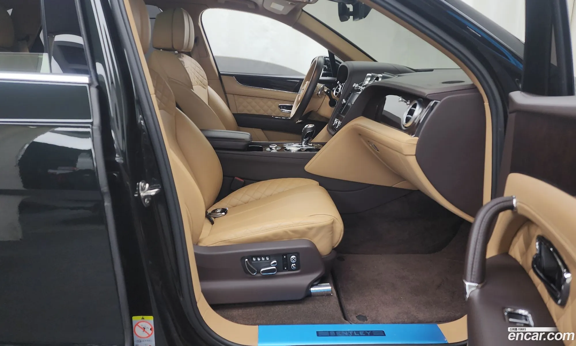 Korex Auto Trade - фотография 3527477