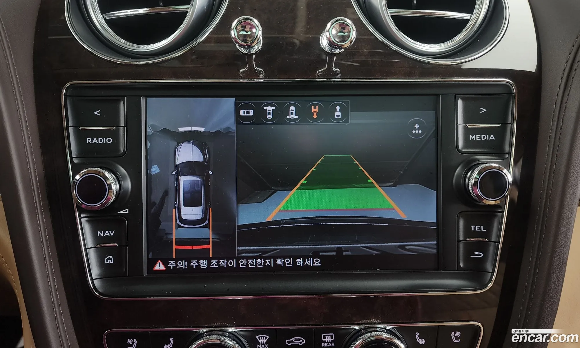 Korex Auto Trade - фотография 3527473