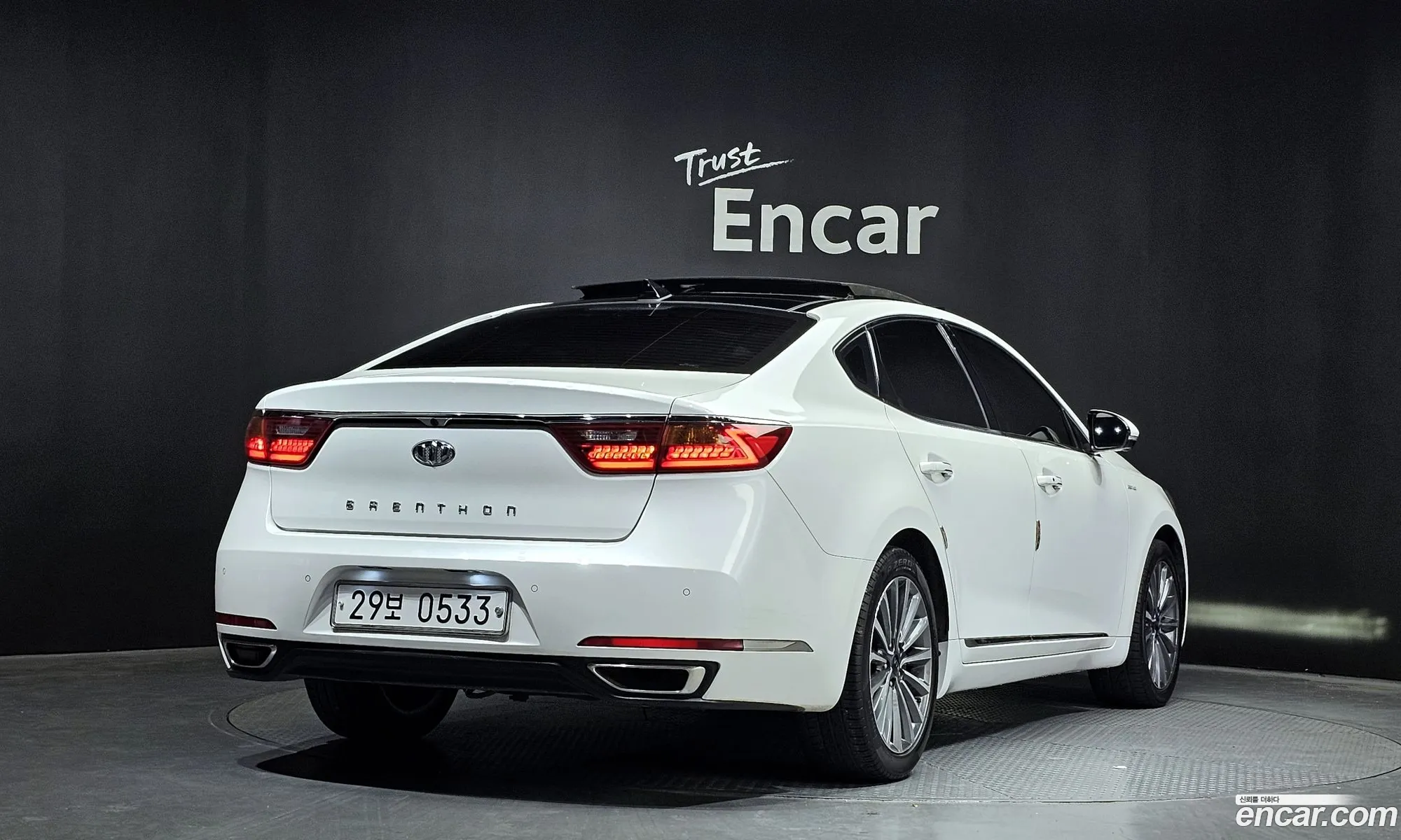 Korex Auto Trade - фотография 2557568
