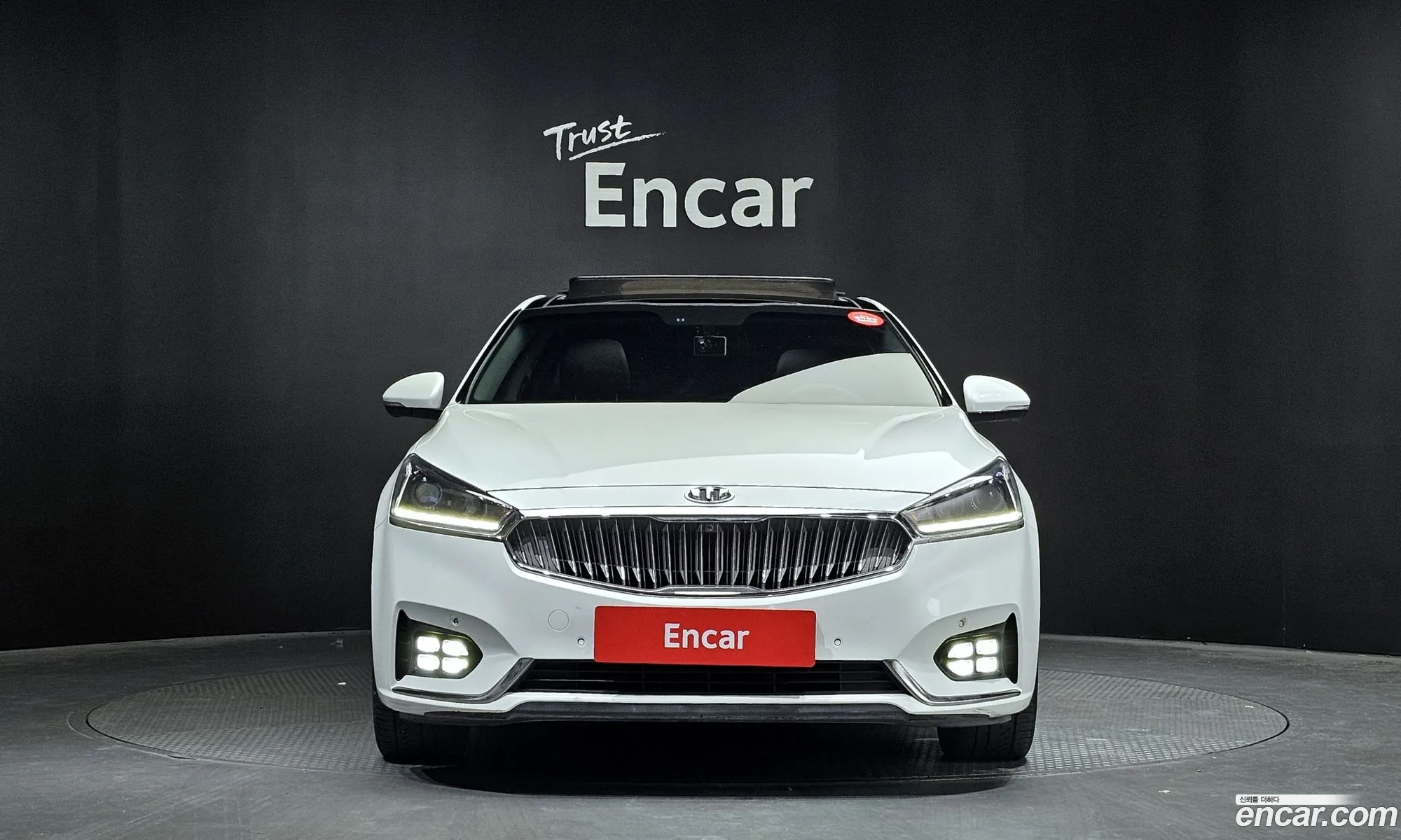 Korex Auto Trade - фотография 2557567