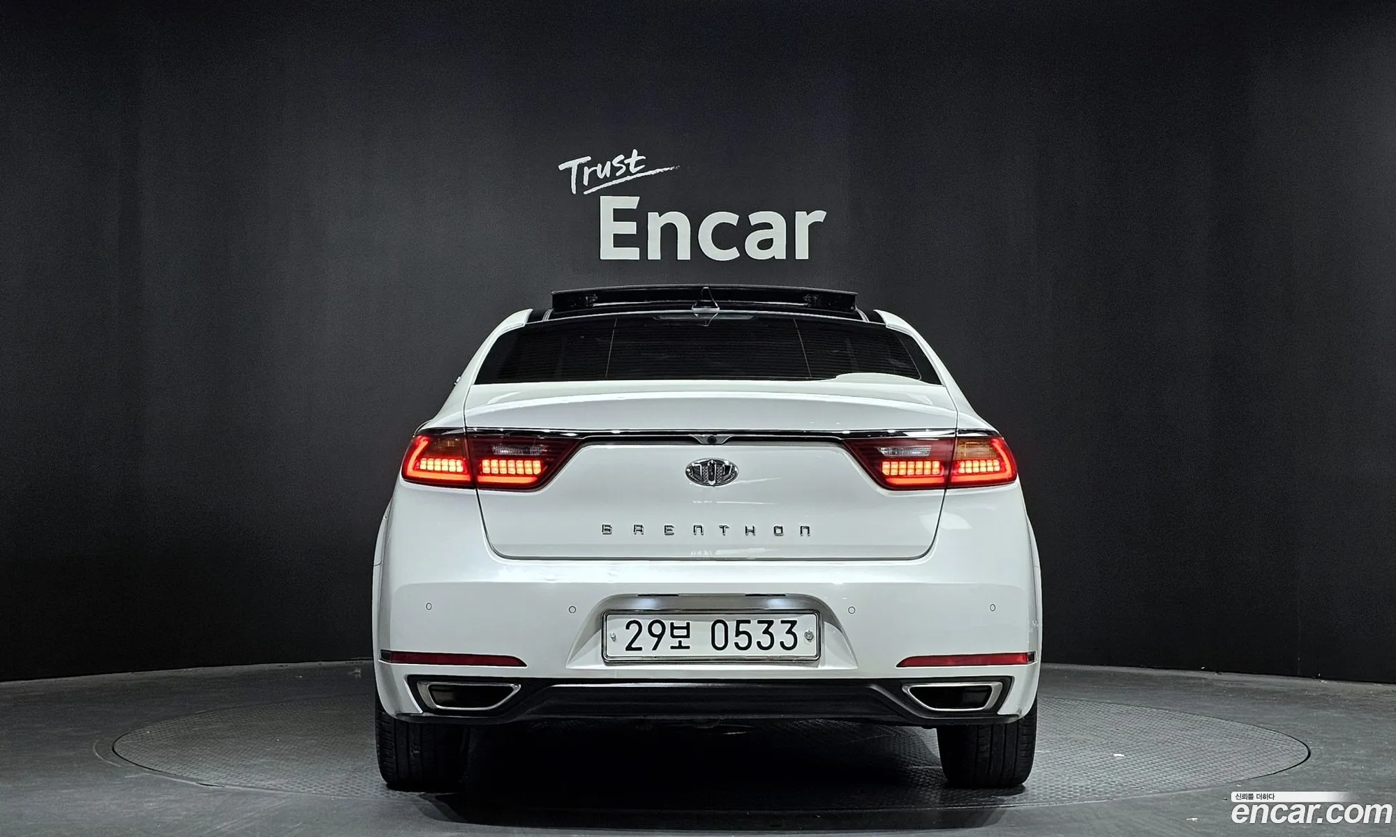 Korex Auto Trade - фотография 2557566