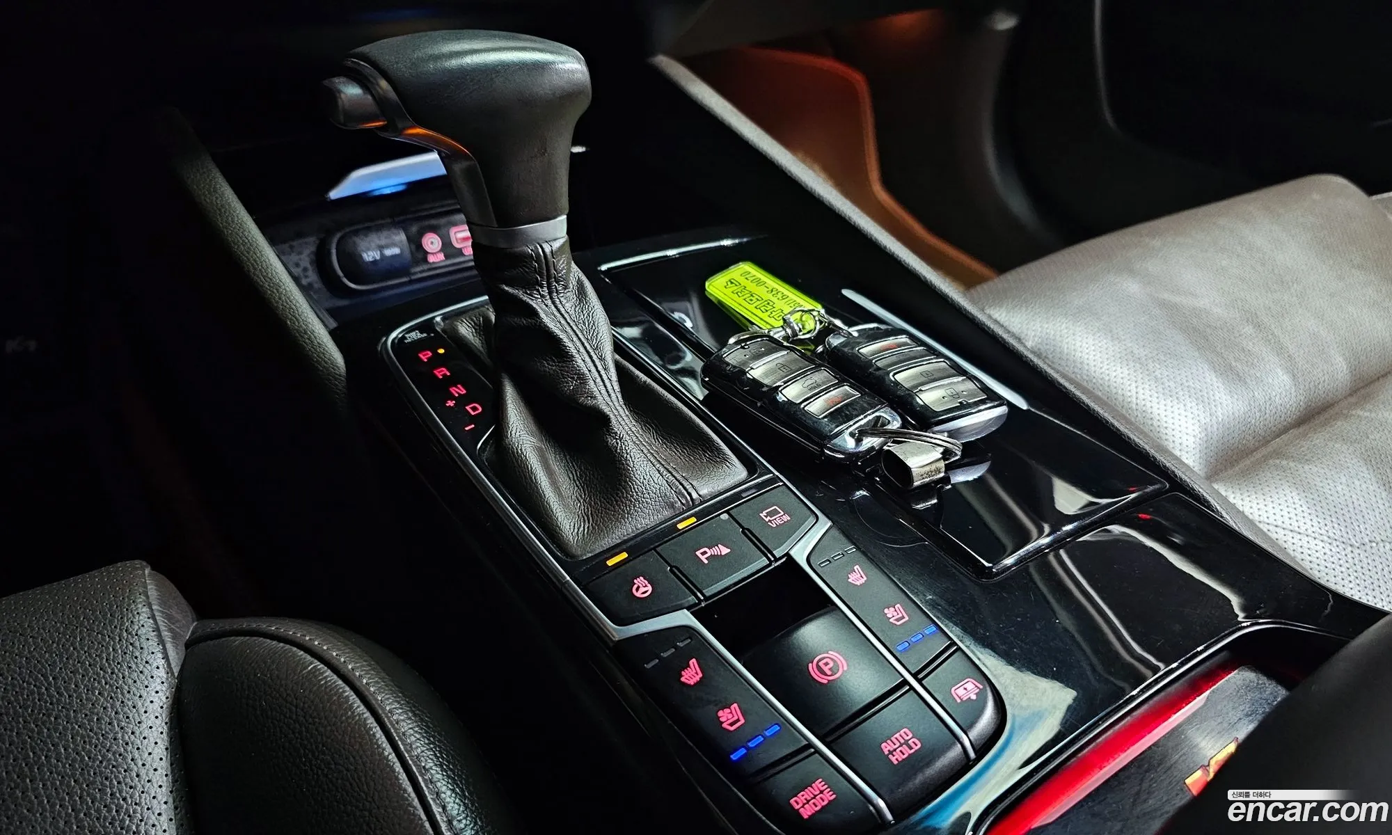 Korex Auto Trade - фотография 2557561