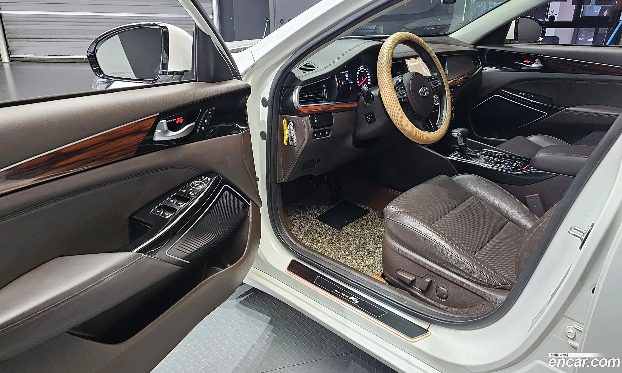 Korex Auto Trade - фотография 2557559