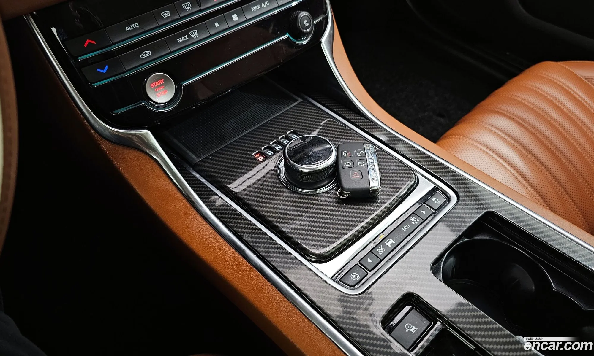 Korex Auto Trade - фотография 3749570