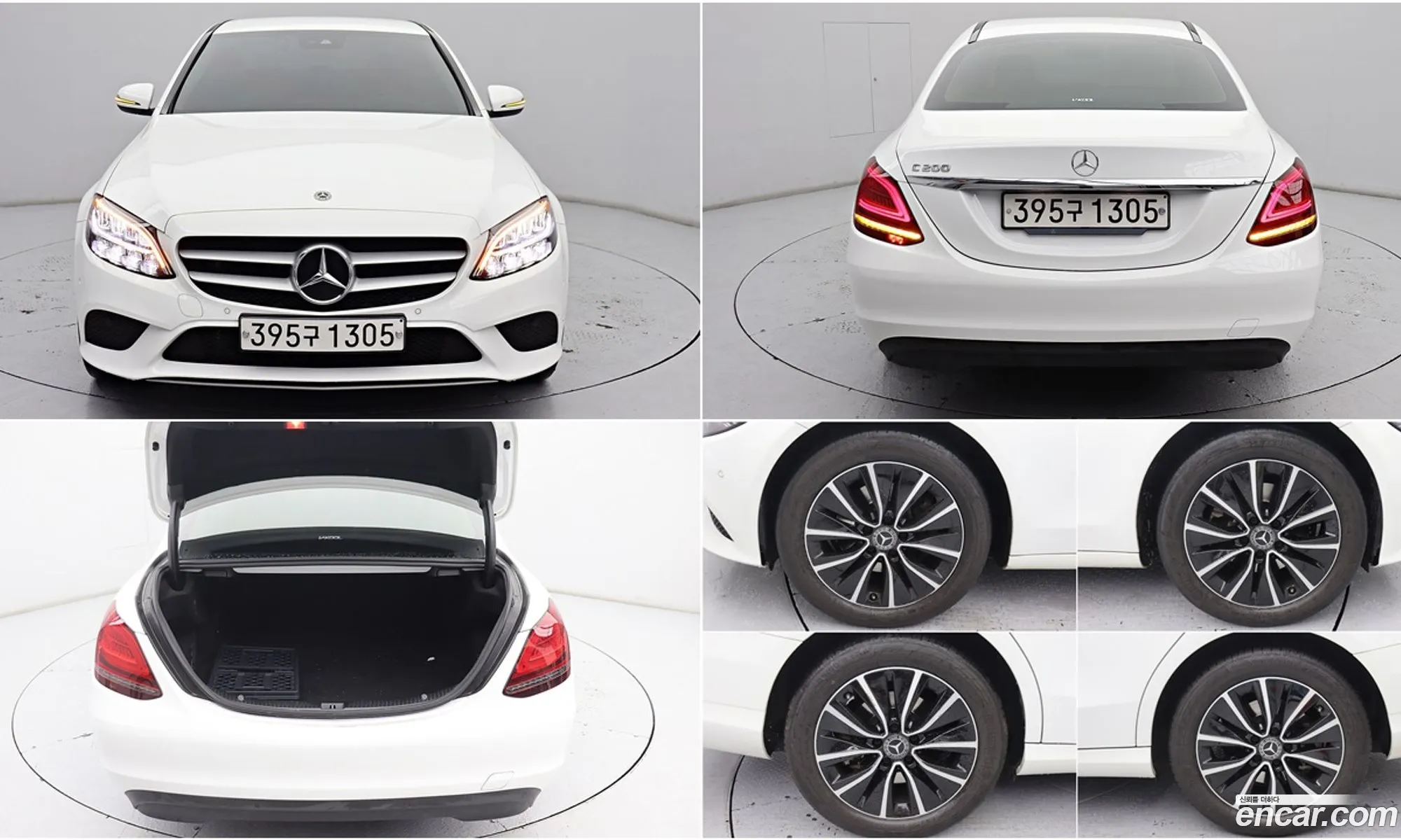 Korex Auto Trade - фотография 11255637
