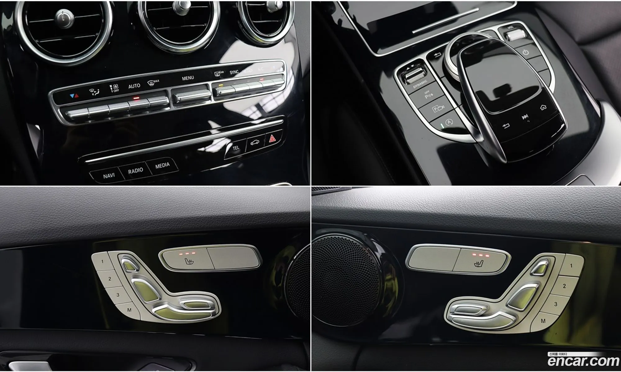 Korex Auto Trade - фотография 11255632
