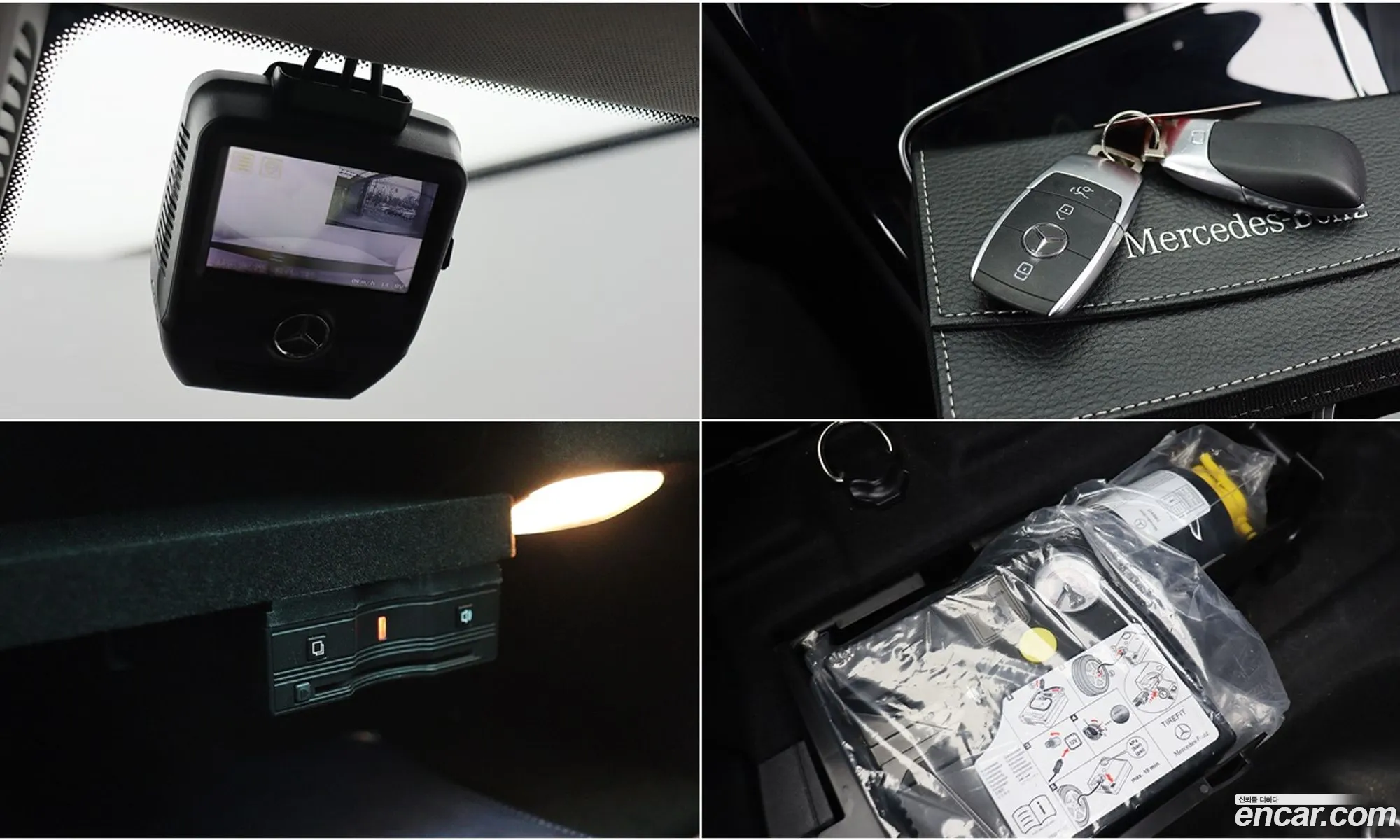 Korex Auto Trade - фотография 11255630