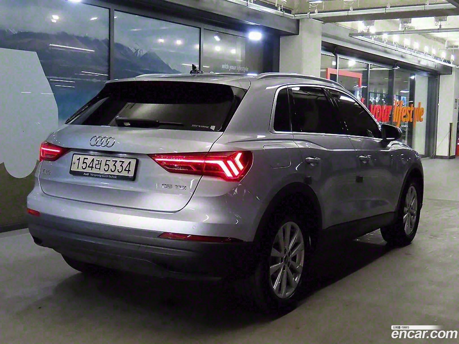Korex Auto Trade - фотография 3959379