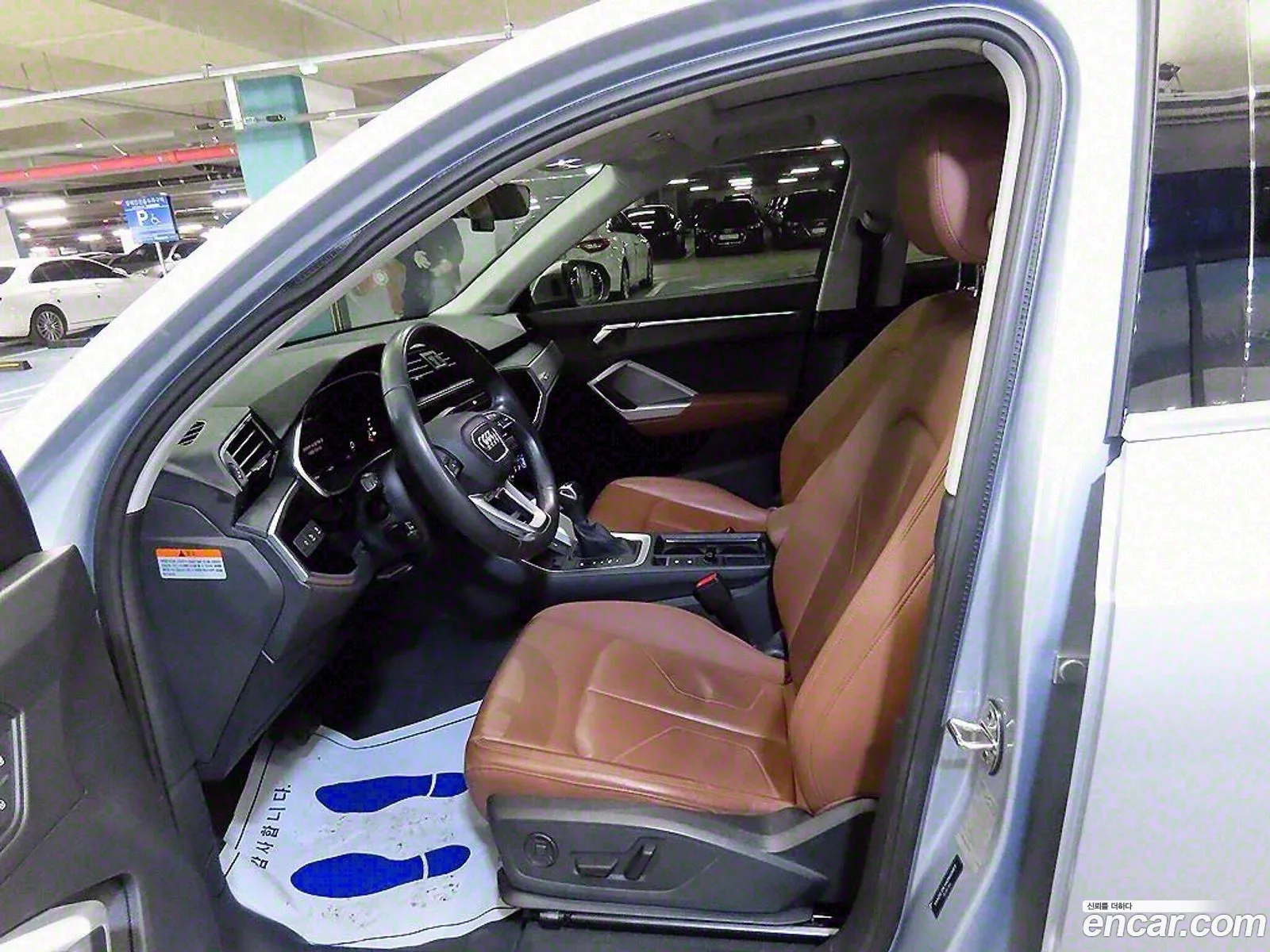 Korex Auto Trade - фотография 3959377