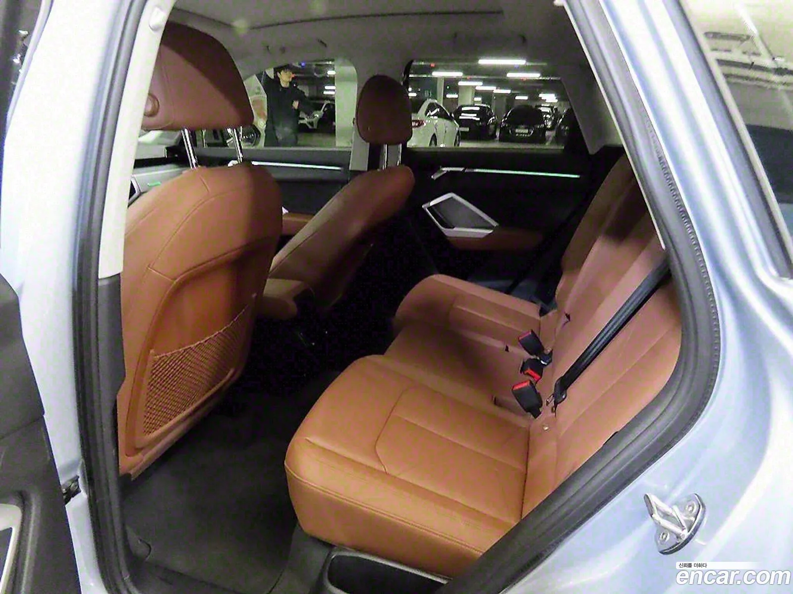 Korex Auto Trade - фотография 3959376