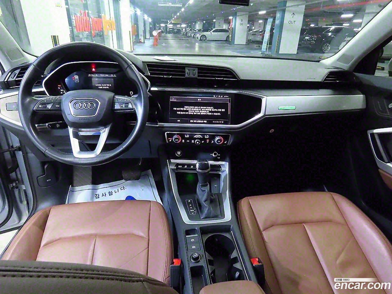 Korex Auto Trade - фотография 3959373