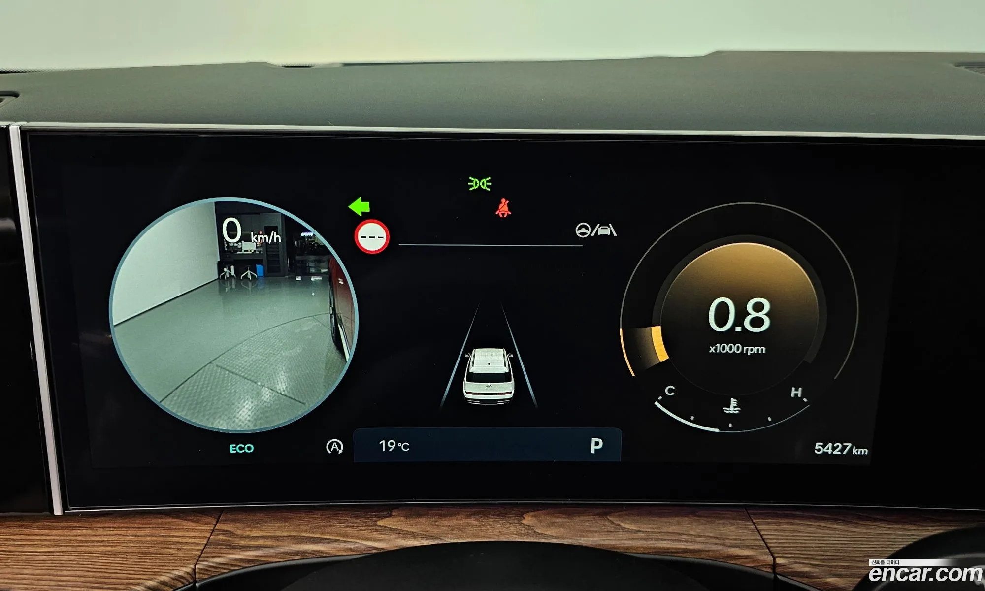 Korex Auto Trade - фотография 11284322
