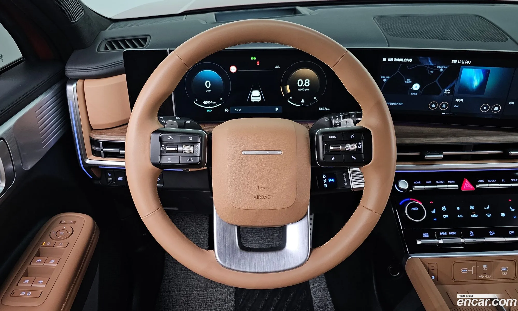 Korex Auto Trade - фотография 11284317