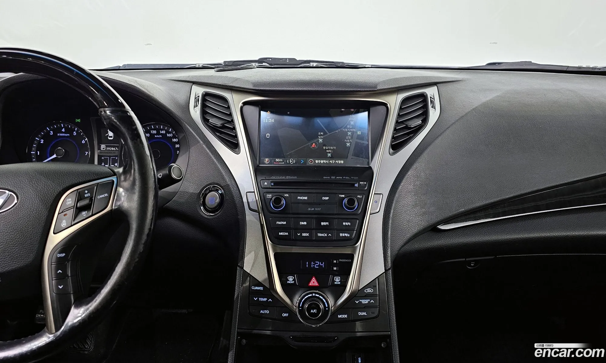 Korex Auto Trade - фотография 11793049