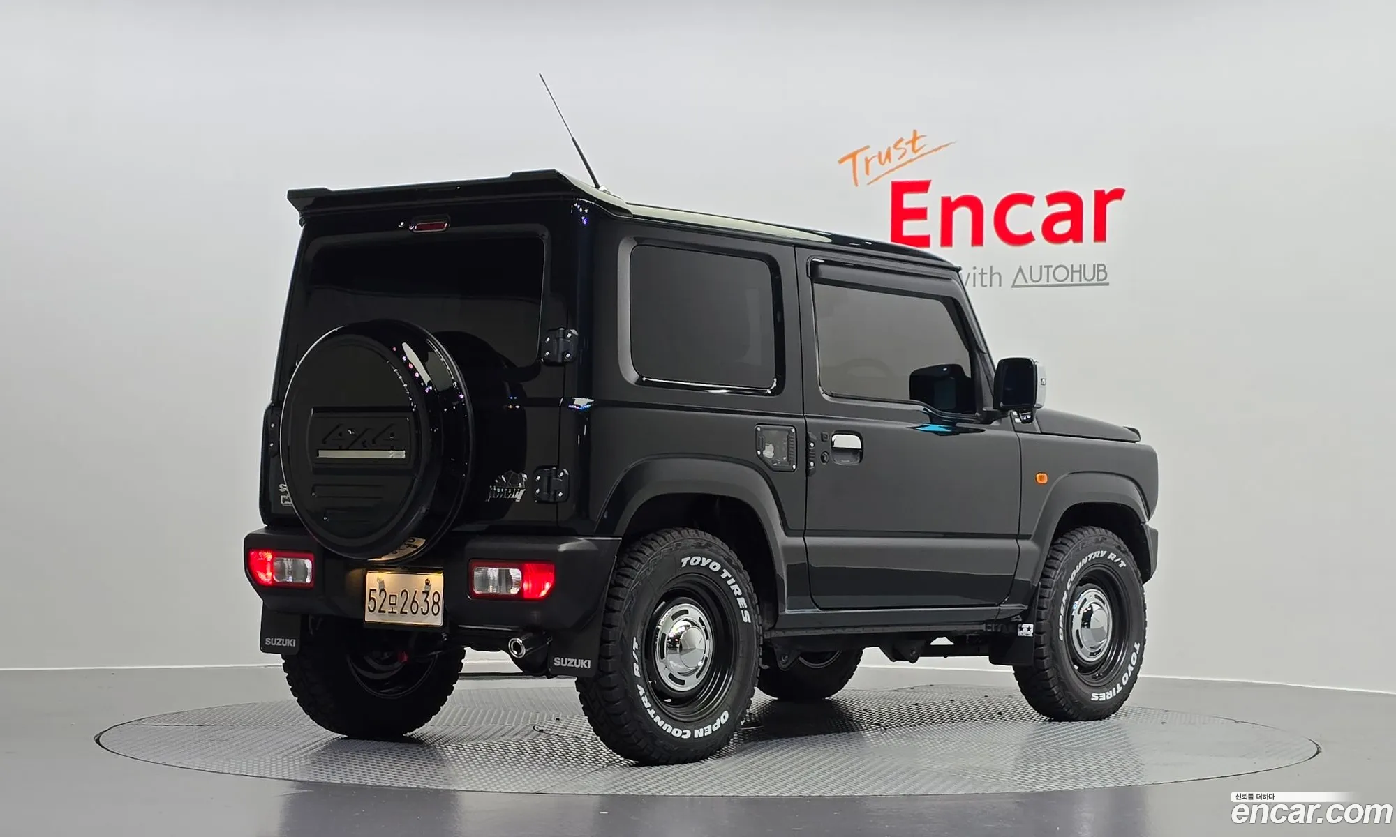 Korex Auto Trade - фотография 3496528