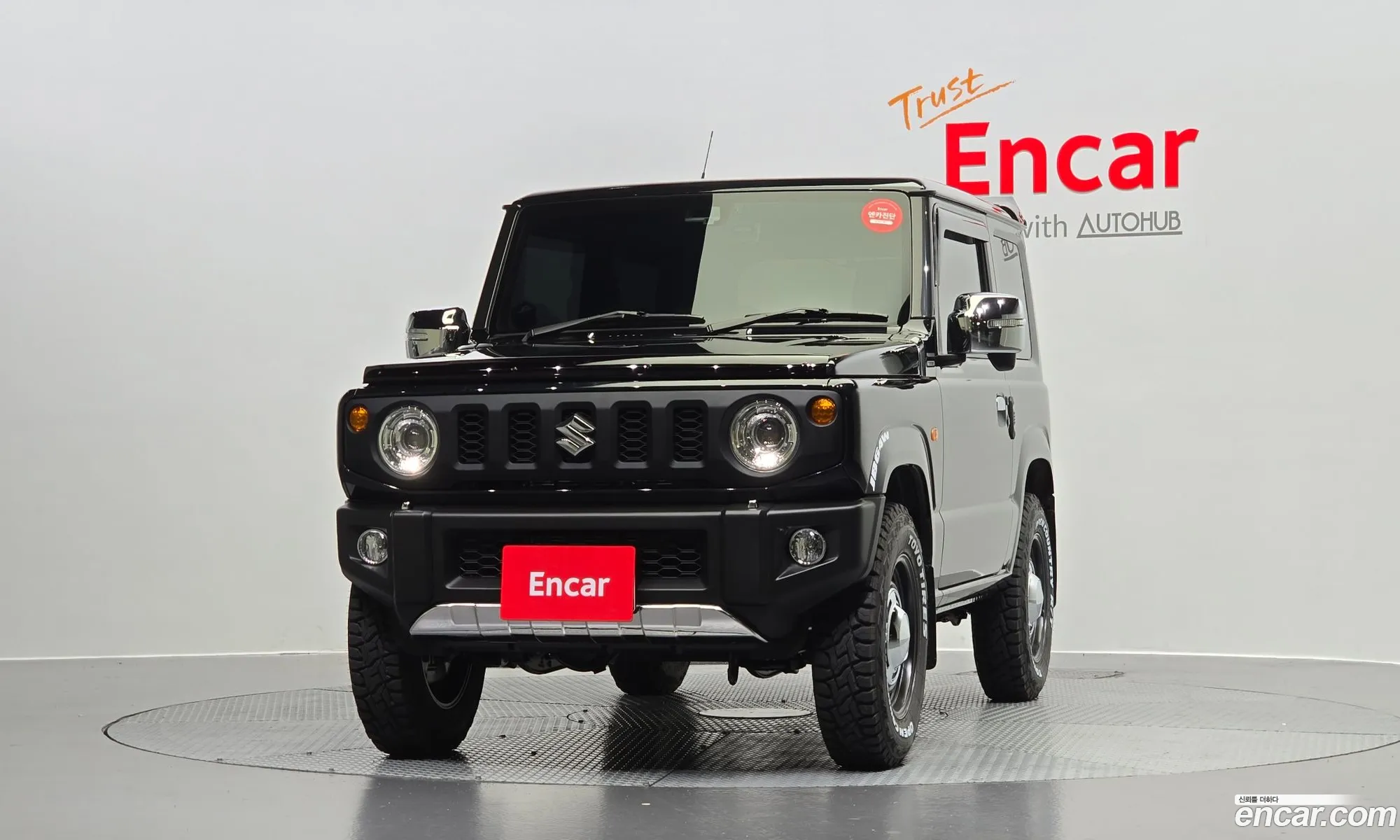 Korex Auto Trade - фотография 3496527