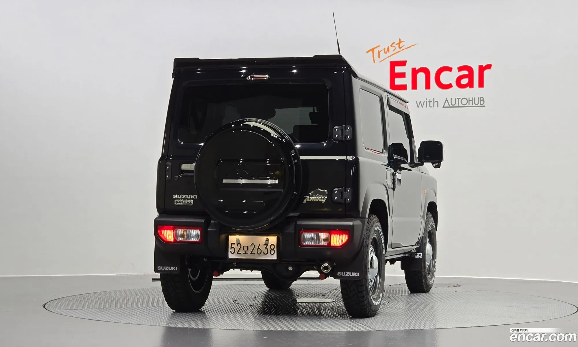 Korex Auto Trade - фотография 3496526