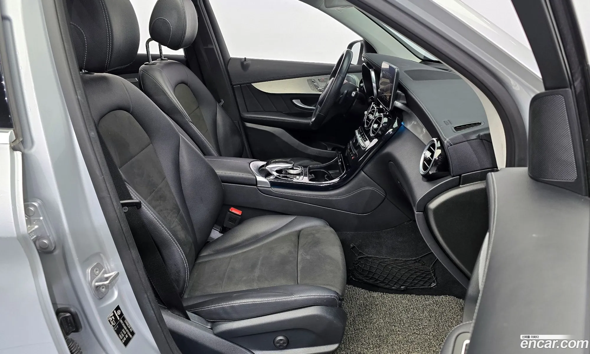 Korex Auto Trade - фотография 11284734