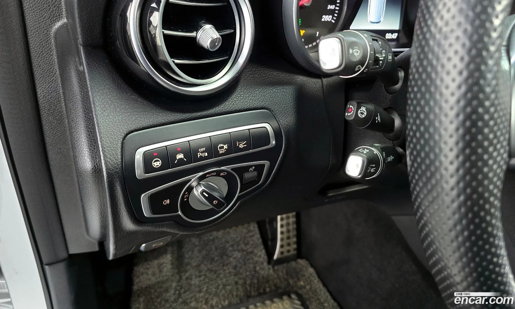 Korex Auto Trade - фотография 11284731