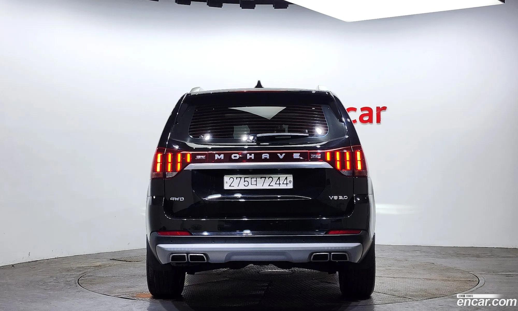 Korex Auto Trade - фотография 16508698