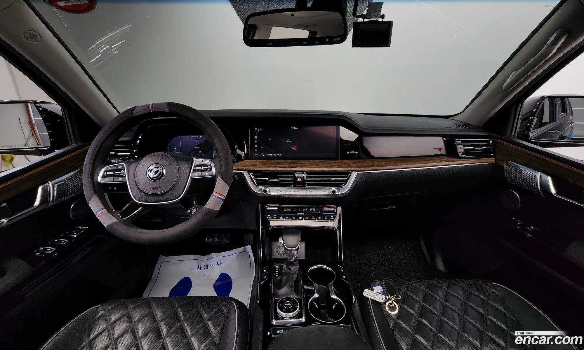 Korex Auto Trade - фотография 16508695