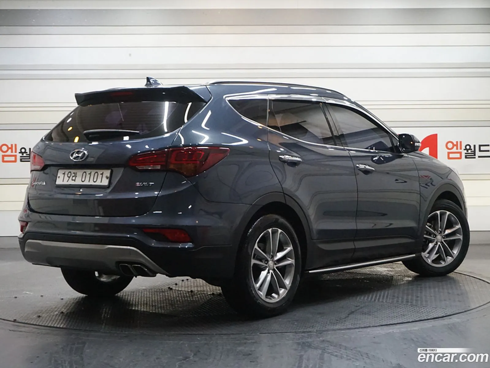 Korex Auto Trade - фотография 11809558