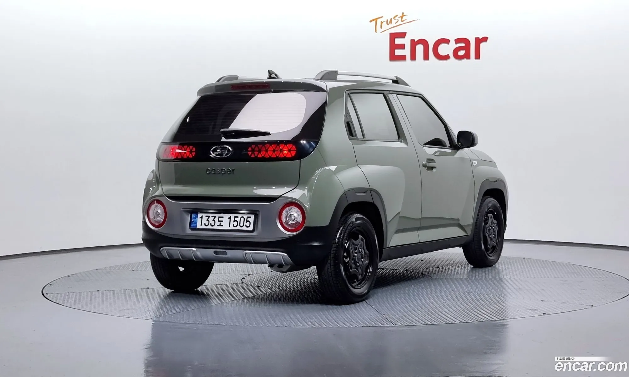 Korex Auto Trade - фотография 13168637