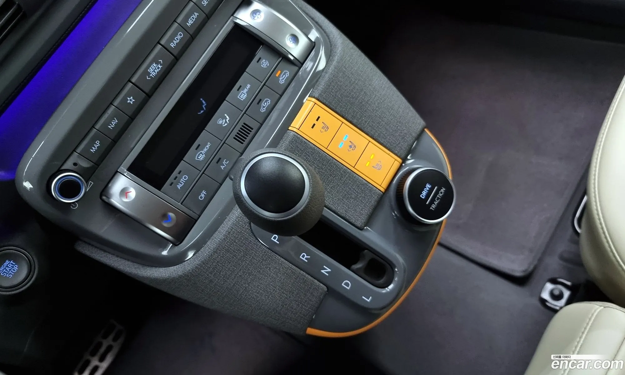 Korex Auto Trade - фотография 13168630