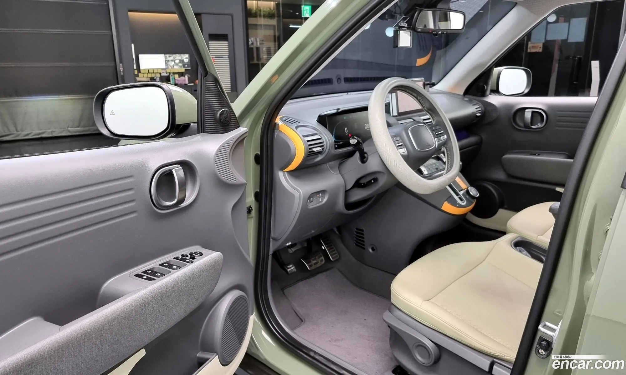 Korex Auto Trade - фотография 13168628