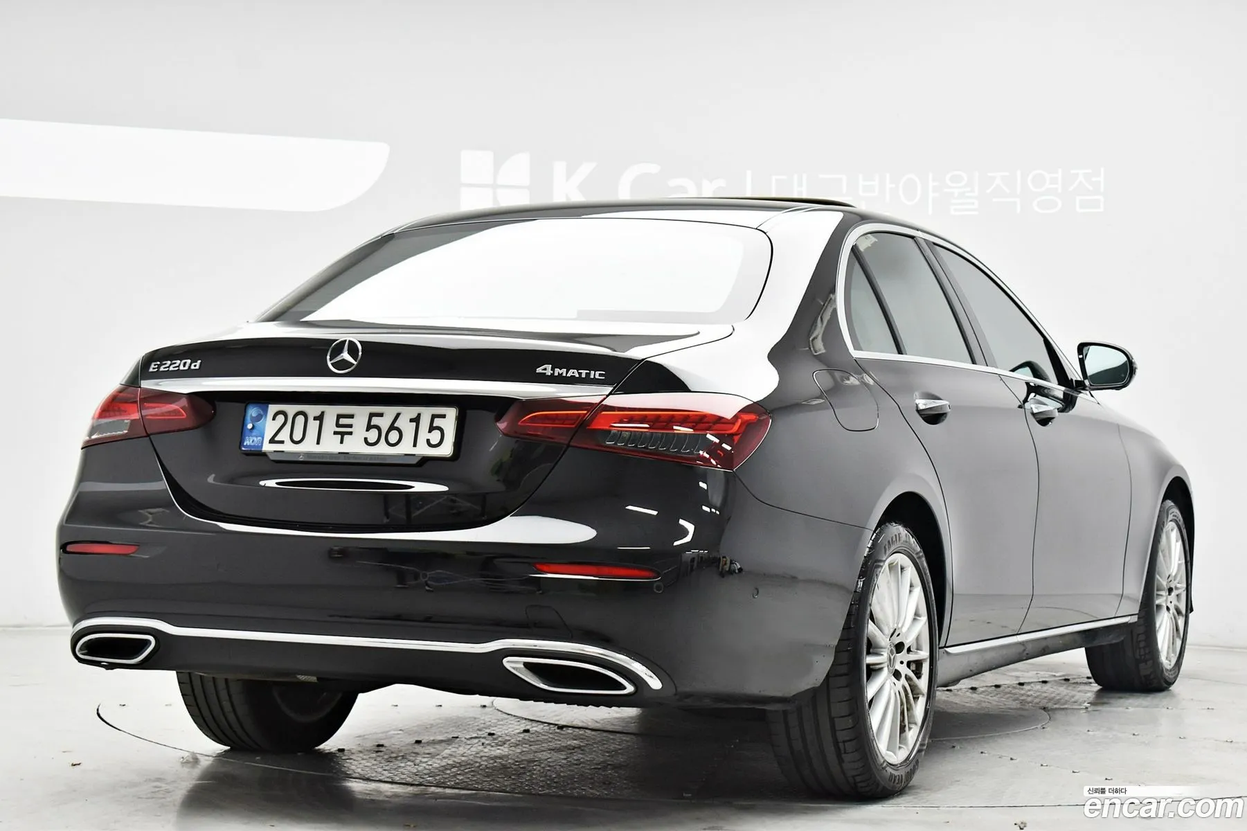 Korex Auto Trade - фотография 12152730