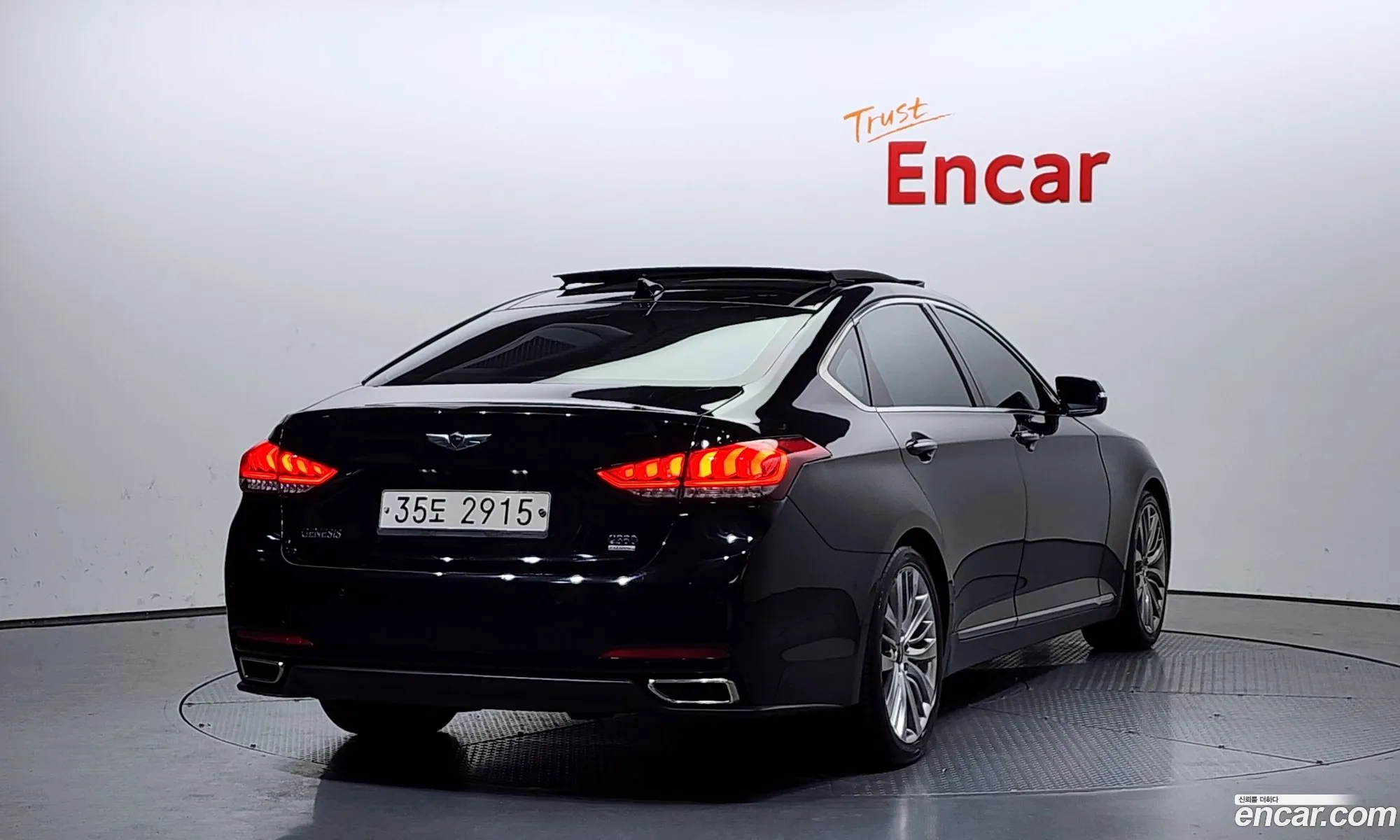 Korex Auto Trade - фотография 11915720