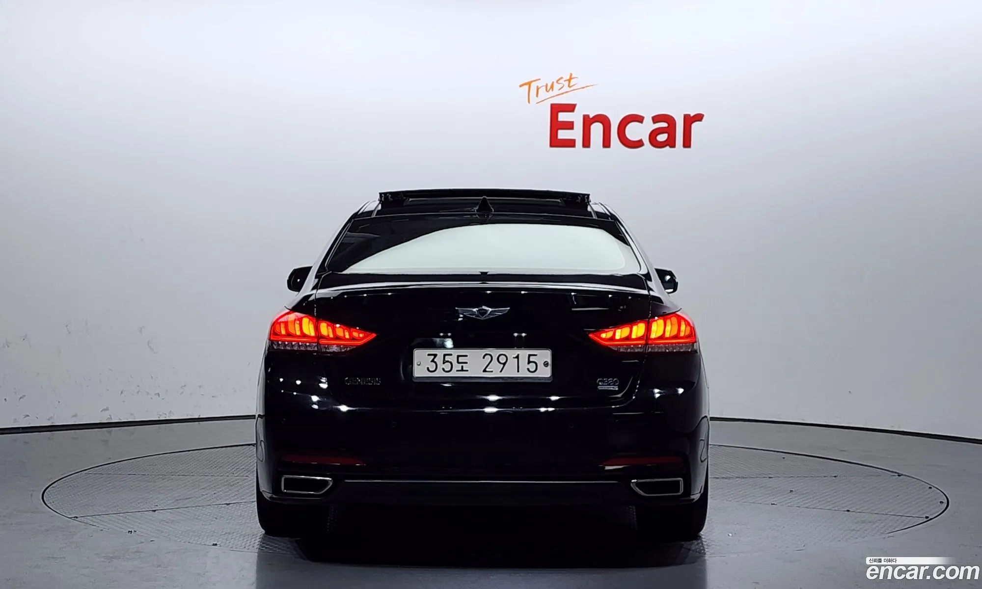 Korex Auto Trade - фотография 11915718