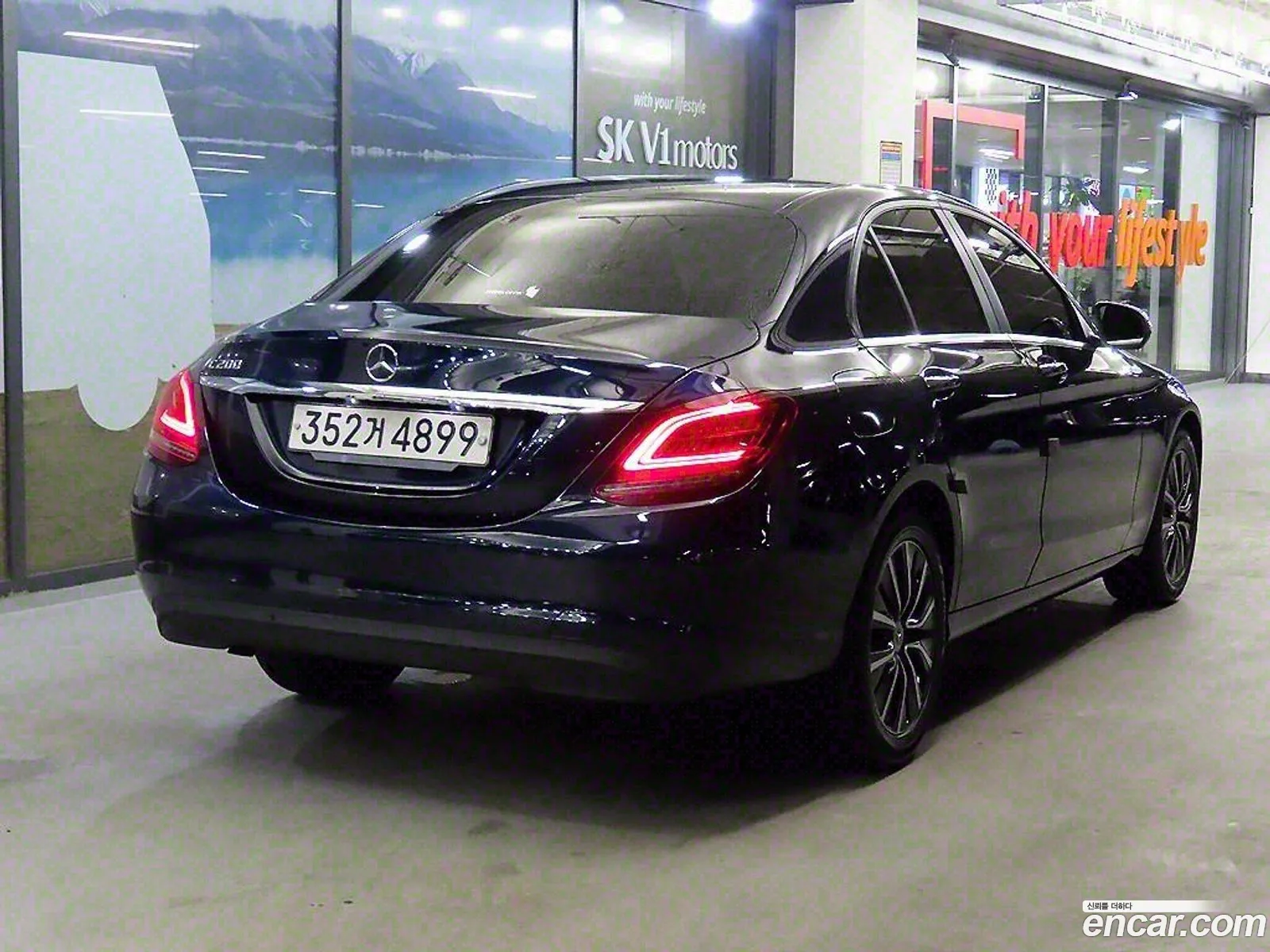 Korex Auto Trade - фотография 12111288