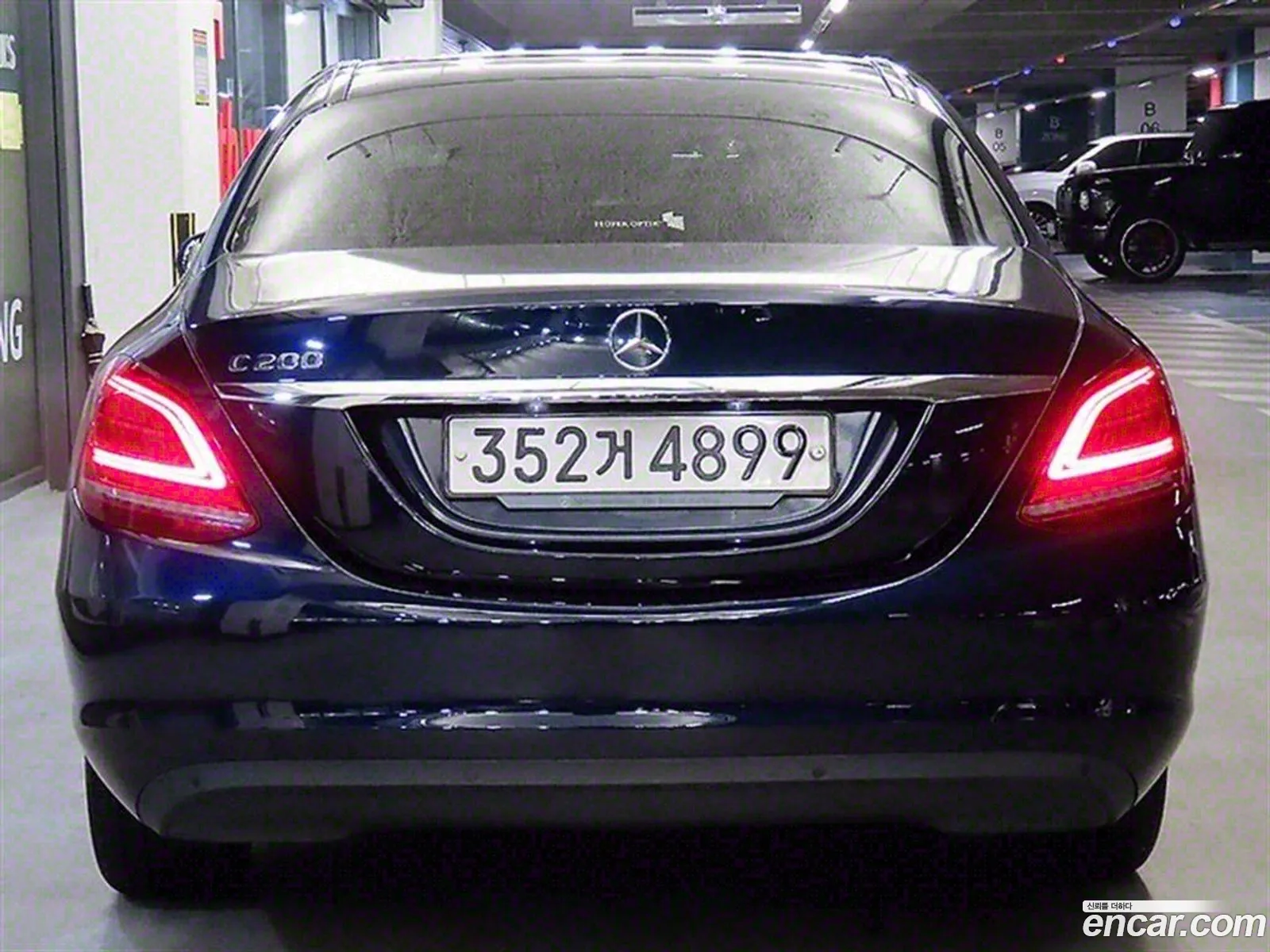 Korex Auto Trade - фотография 12111287