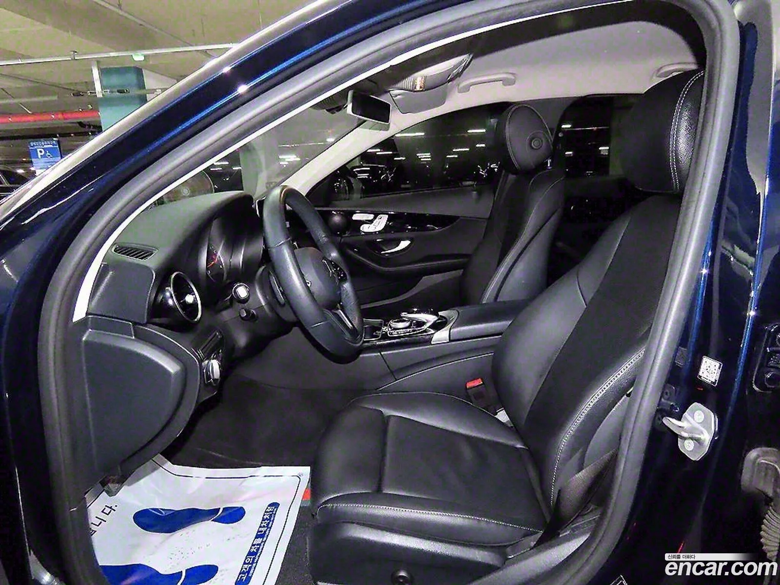 Korex Auto Trade - фотография 12111286