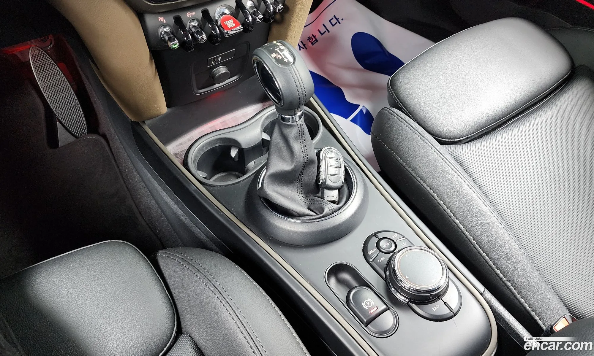 Korex Auto Trade - фотография 4533218